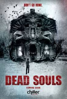 Постер Мертвые души