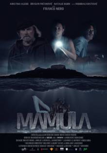 Постер Мамула